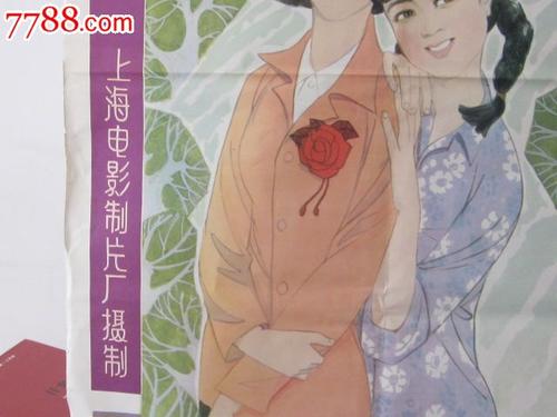 札幌大学Marketing Degree Certificate